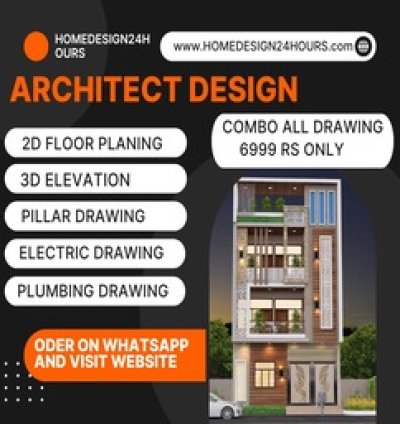 House Design Package with Free QUOTATION